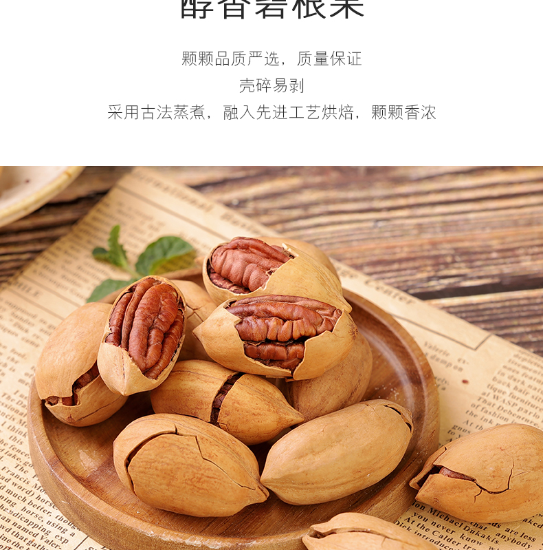 未标题-1-恢复的_03.jpg