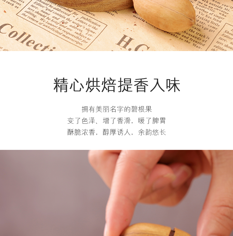 未标题-1-恢复的_04.jpg