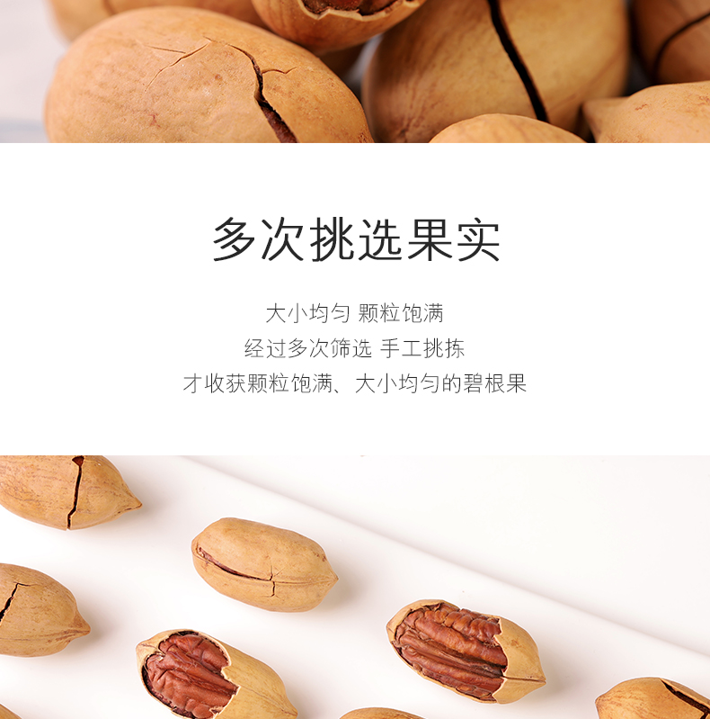 未标题-1-恢复的_07.jpg
