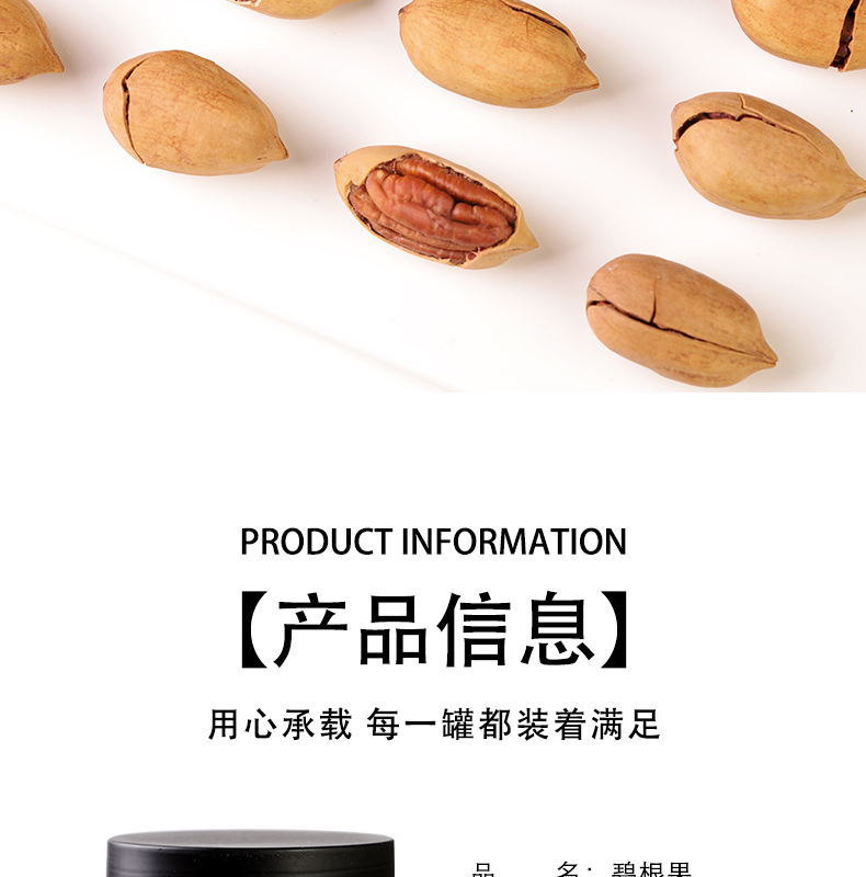 未标题-1-恢复的_08.jpg