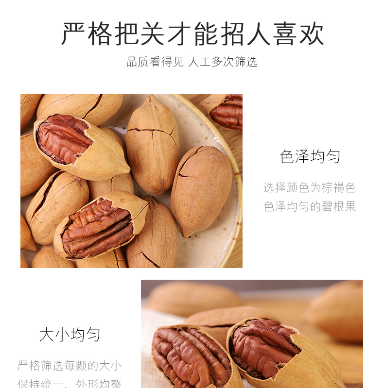未标题-1-恢复的_11.jpg