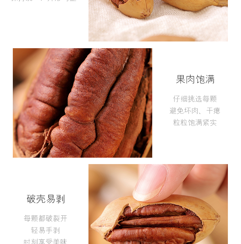 未标题-1-恢复的_12.jpg