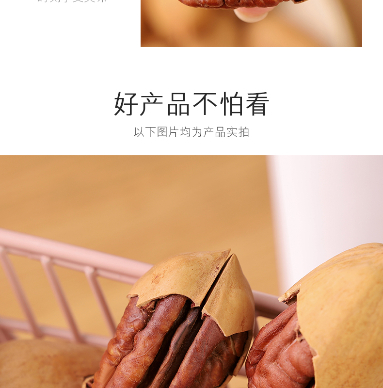 未标题-1-恢复的_13.jpg