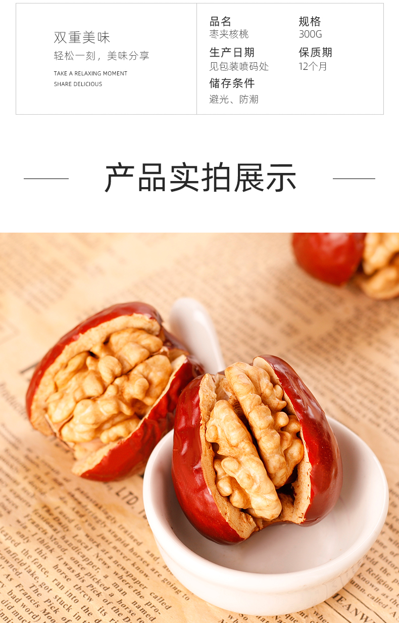 未标题-1_09.jpg