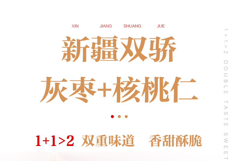 未标题-1_02.jpg