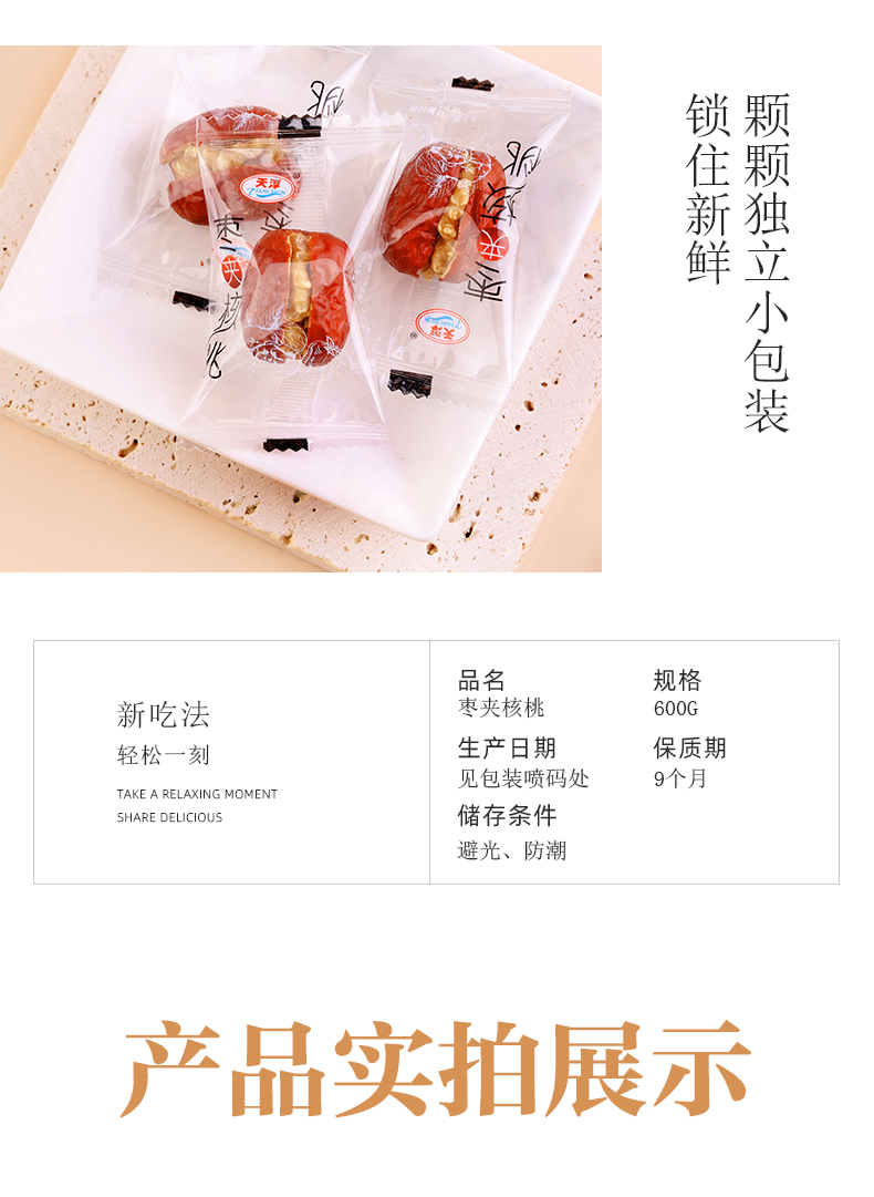 未标题-1_10.jpg