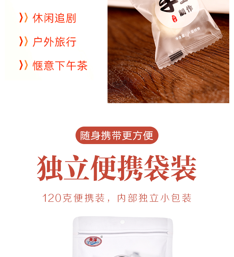 未标题-1_09.jpg