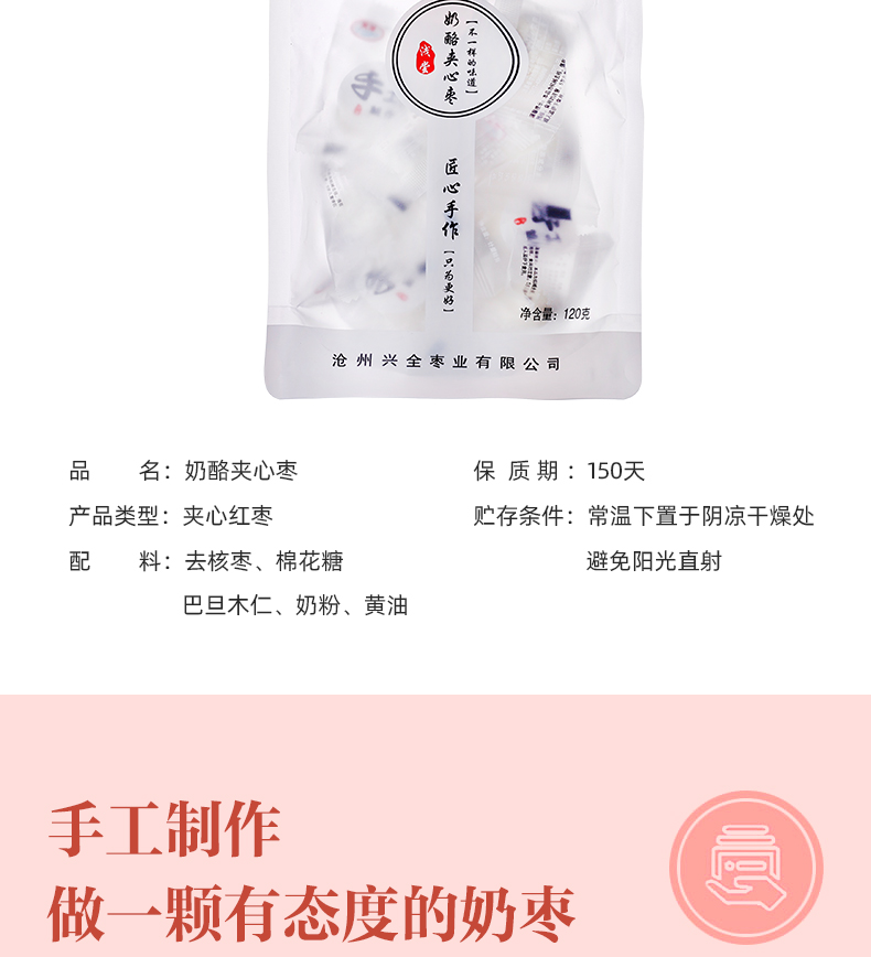 未标题-1_10.jpg
