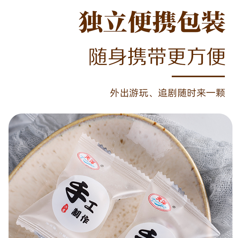 未标题-1_09.jpg