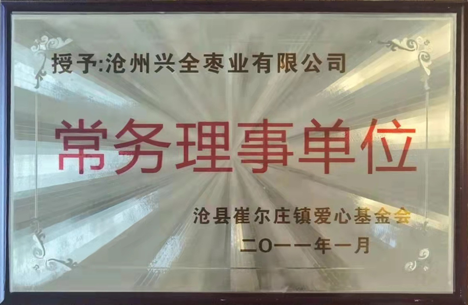 未标题-4.jpg