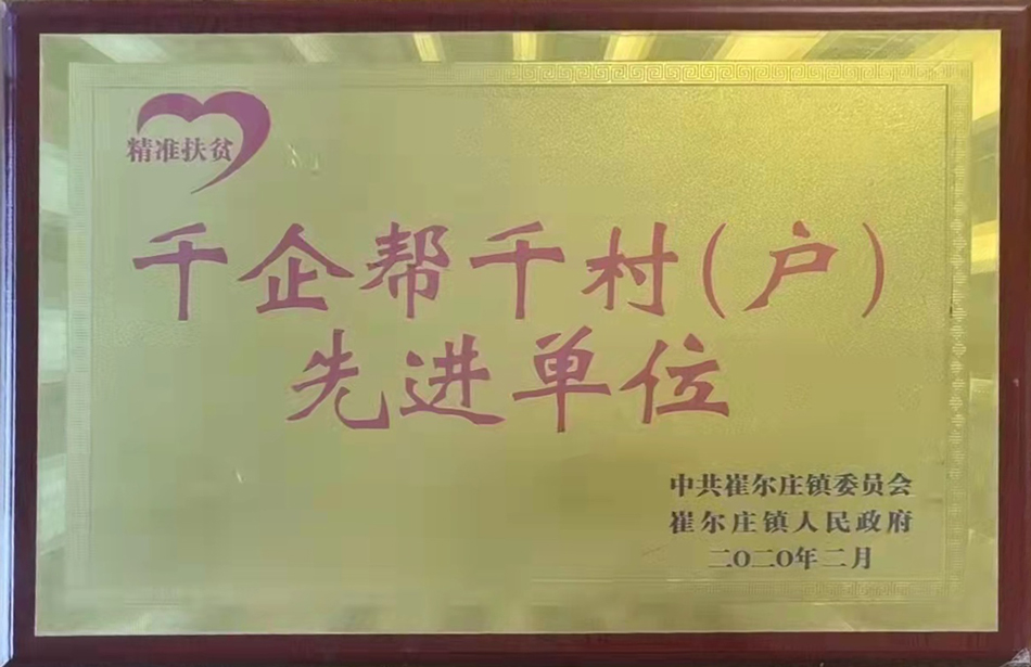 未标题-2.jpg