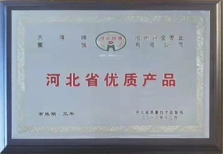 未标题-5.jpg