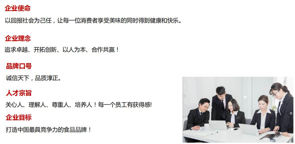 QQ截图20211118103331.jpg